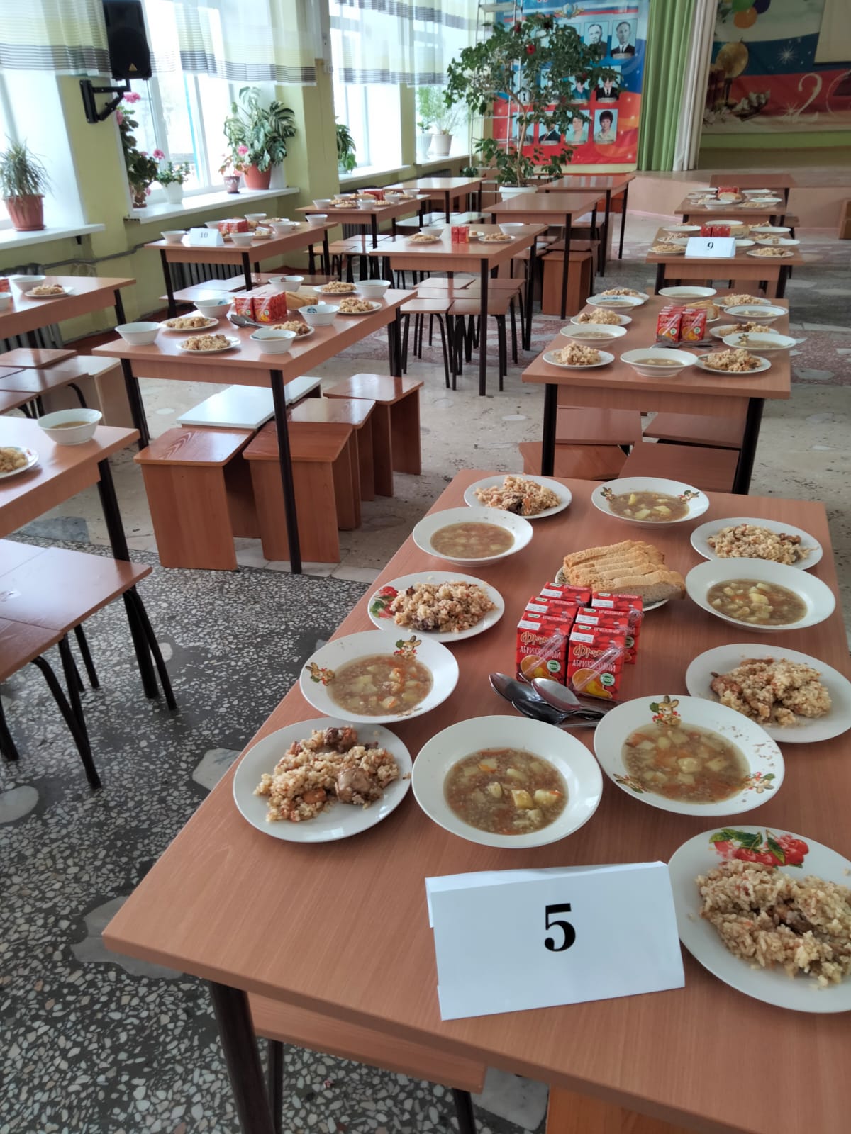 Столовая Столовая.