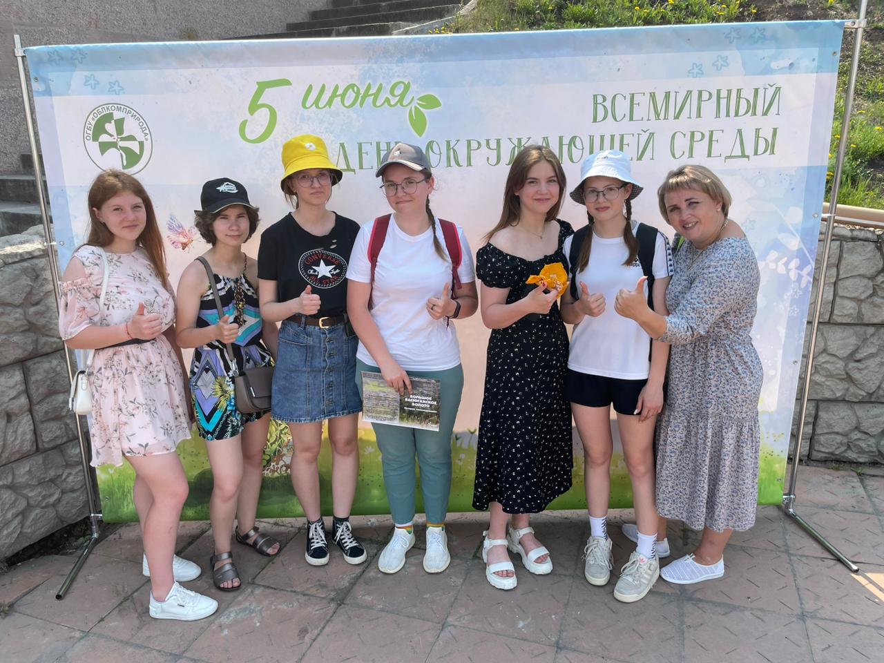 Изображения.