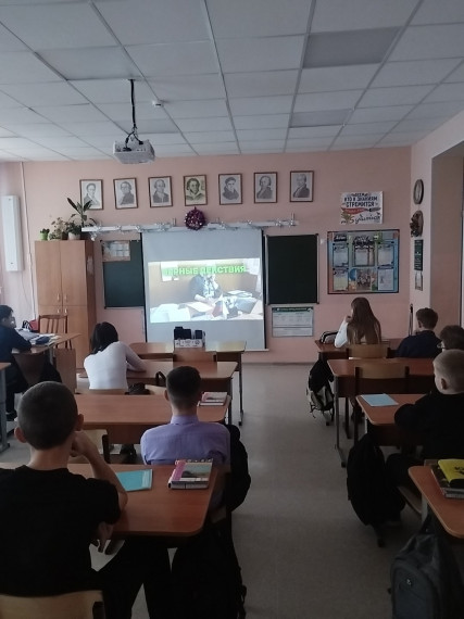 Месячник антитеррористической безопасности.