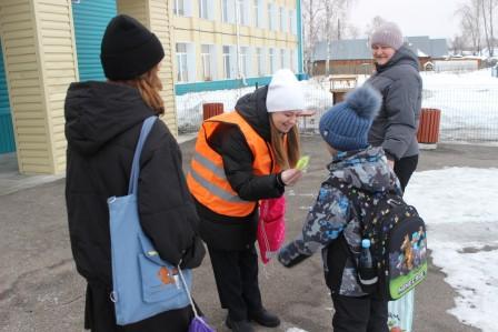 Правила безопасности на дорогах.